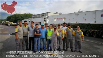 弘揚愛國奮斗精神、建功立業(yè)新時代——中國，我愛你
