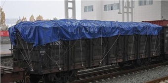 國家鐵路局發(fā)布兩批鐵道行業(yè)技術標準