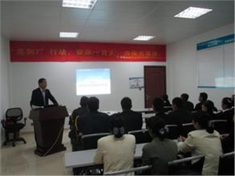 上安企業(yè)站認(rèn)真開展“百日無違章”活動