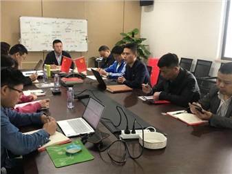 強(qiáng)化基層黨務(wù)干部培訓(xùn)  推動支部黨建工作扎實開展