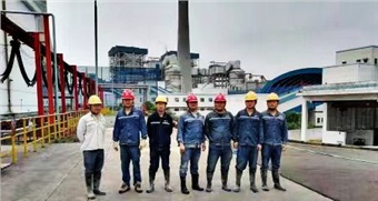 黨建引領促發(fā)展 業(yè)務融合雙提升