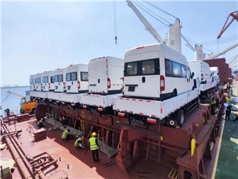 中特國際順利完成135臺東風(fēng)汽車集團輕卡出口多米尼加